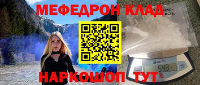 не бодяженный Кумертау