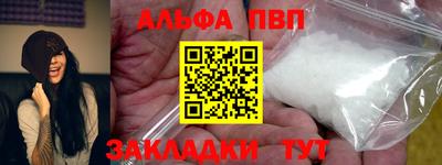 дмт Кунгур