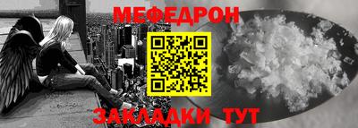 ГАЛЛЮЦИНОГЕННЫЕ ГРИБЫ Кулебаки