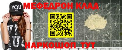 не бодяженный Кумертау