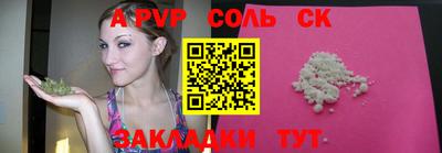ГАЛЛЮЦИНОГЕННЫЕ ГРИБЫ Кулебаки
