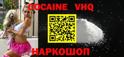 дмт Кунгур