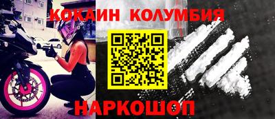 дмт Кунгур