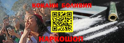 дмт Кунгур