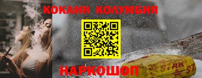 не бодяженный Кумертау