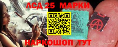 ГАЛЛЮЦИНОГЕННЫЕ ГРИБЫ Кулебаки
