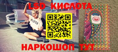 не бодяженный Кумертау