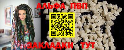 не бодяженный Кумертау