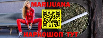 дмт Кунгур