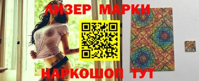 дмт Кунгур