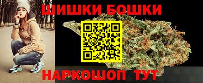 ГАЛЛЮЦИНОГЕННЫЕ ГРИБЫ Кулебаки