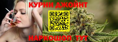 не бодяженный Кумертау