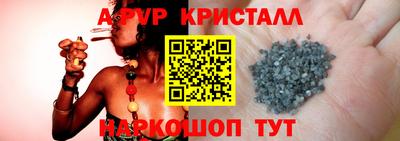 ГАЛЛЮЦИНОГЕННЫЕ ГРИБЫ Кулебаки