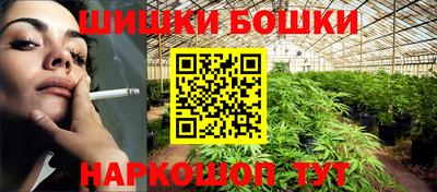 дмт Кунгур