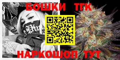 ГАЛЛЮЦИНОГЕННЫЕ ГРИБЫ Кулебаки