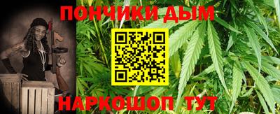дмт Кунгур