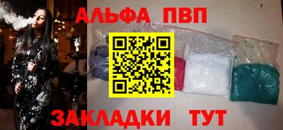не бодяженный Кумертау