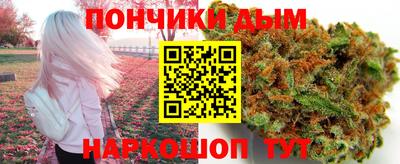 ГАЛЛЮЦИНОГЕННЫЕ ГРИБЫ Кулебаки