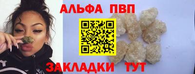 дмт Кунгур