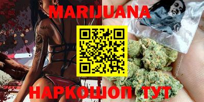 дмт Кунгур