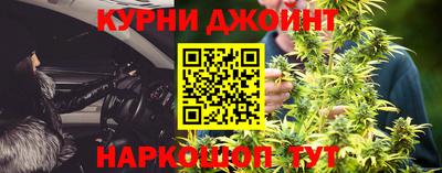 не бодяженный Кумертау