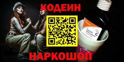 дмт Кунгур