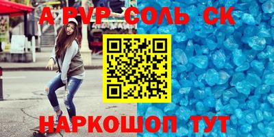 ГАЛЛЮЦИНОГЕННЫЕ ГРИБЫ Кулебаки