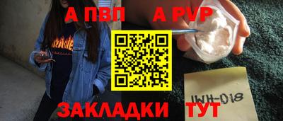ГАЛЛЮЦИНОГЕННЫЕ ГРИБЫ Кулебаки