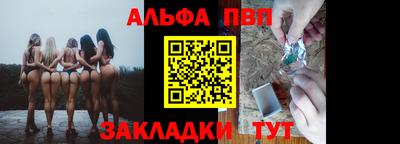 ГАЛЛЮЦИНОГЕННЫЕ ГРИБЫ Кулебаки