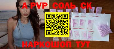 ГАЛЛЮЦИНОГЕННЫЕ ГРИБЫ Кулебаки