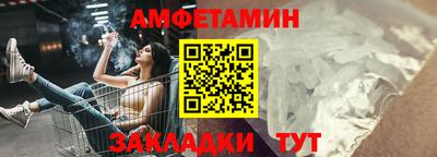 не бодяженный Кумертау