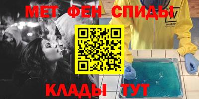 не бодяженный Кумертау
