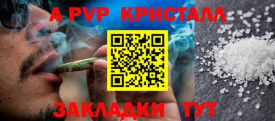 не бодяженный Кумертау