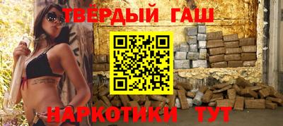 ГАЛЛЮЦИНОГЕННЫЕ ГРИБЫ Кулебаки