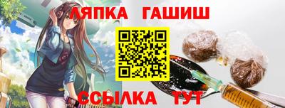 ГАЛЛЮЦИНОГЕННЫЕ ГРИБЫ Кулебаки
