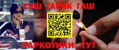 не бодяженный Кумертау