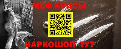 не бодяженный Кумертау