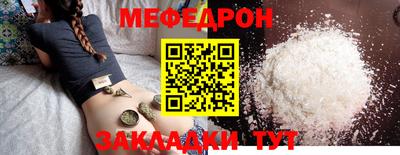 не бодяженный Кумертау