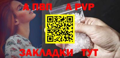 ГАЛЛЮЦИНОГЕННЫЕ ГРИБЫ Кулебаки