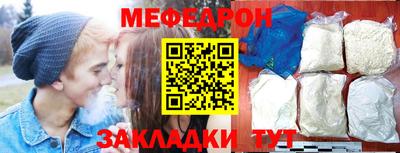 ГАЛЛЮЦИНОГЕННЫЕ ГРИБЫ Кулебаки