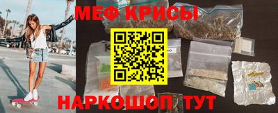 не бодяженный Кумертау