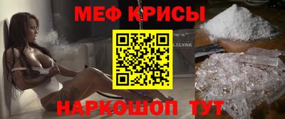 дмт Кунгур