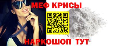 не бодяженный Кумертау